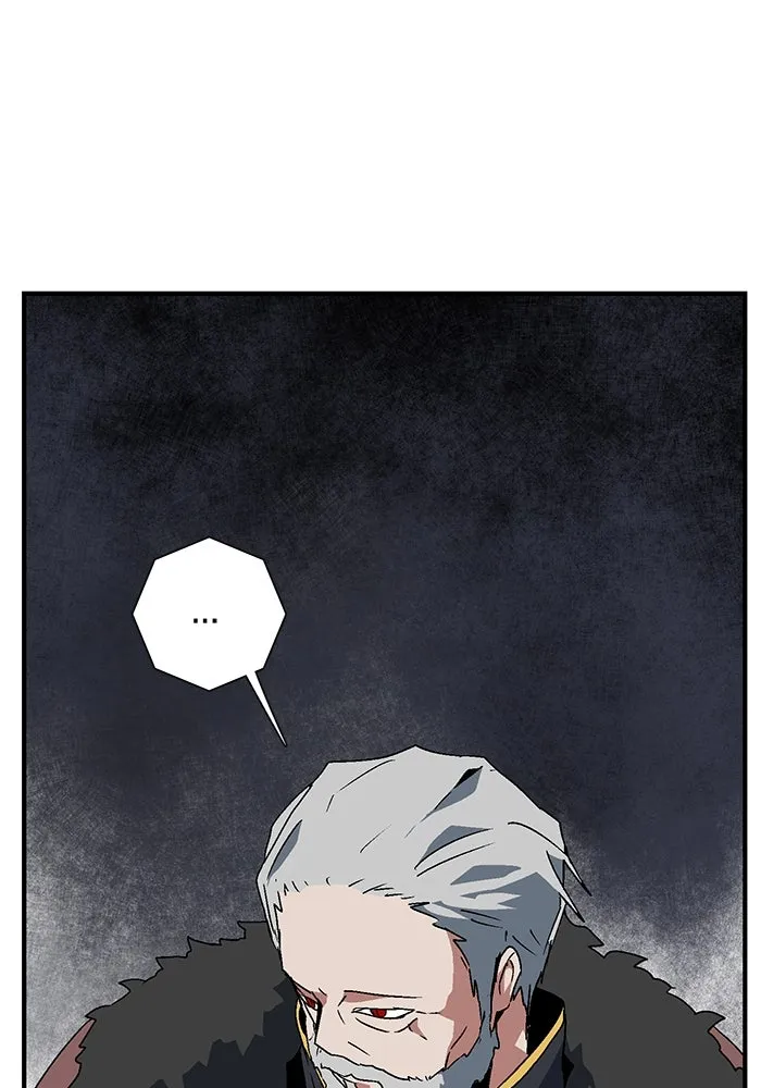 หนึ่งก้าวสู่เจ้ามาร ตอนที่ 50 ราชา (9) รูปที่ 82