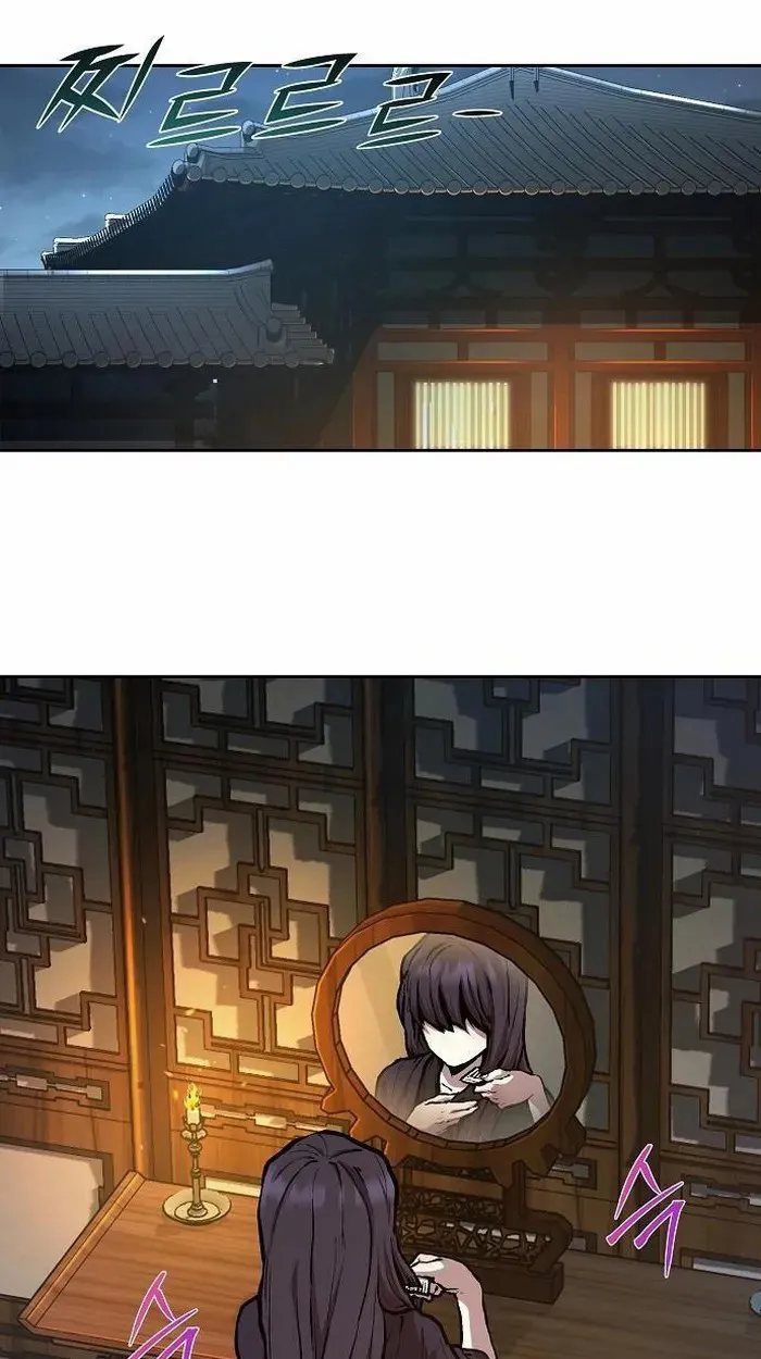 Reborn on the Demonic Cult Battlefield ยอดอ_จฉร_ยะผ_หวนค_น ตอนที่ ตอนที่ 3 รูปที่ 1