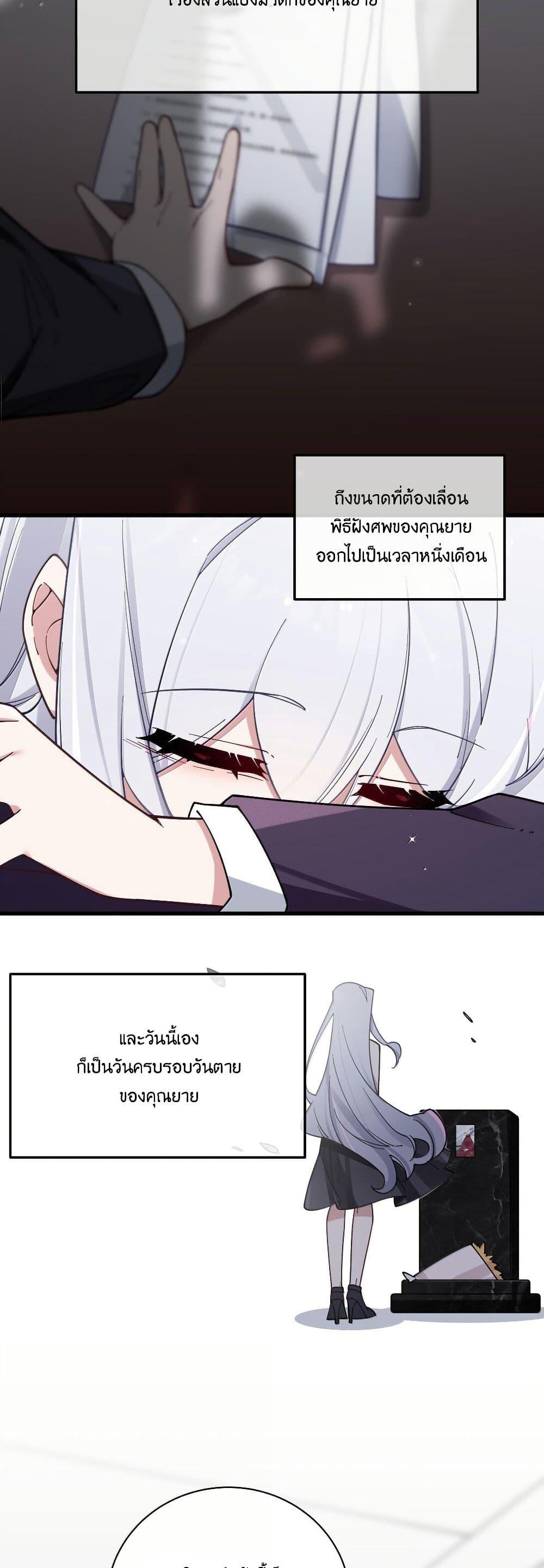 Manga-lc-com อ่านมังงะ อ่านการ์ตูน ออนไลน์ ฟรี Fake Girlfriend My Fault ตอนที่ 1 2 3 4 5 6 7 8 9 10 11 12 13 14 ฟรี ไม่มีโฆษณา Manga-lc - อ่าน มังงะ อ่าน การ์ตูน ออนไลน์ อ่านมังงะ ฟรี
