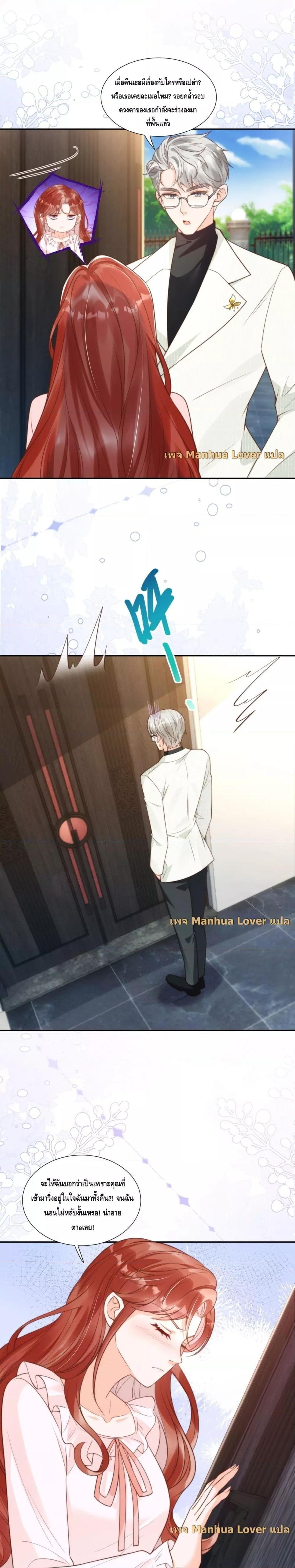 Manga-lc-com อ่านมังงะ อ่านการ์ตูน ออนไลน์ ฟรี TheYoungLady ตอนที่ 1 2 3 4 5 6 7 8 9 10 11 12 13 14 ฟรี ไม่มีโฆษณา Manga-lc - อ่าน มังงะ อ่าน การ์ตูน ออนไลน์ อ่านมังงะ ฟรี