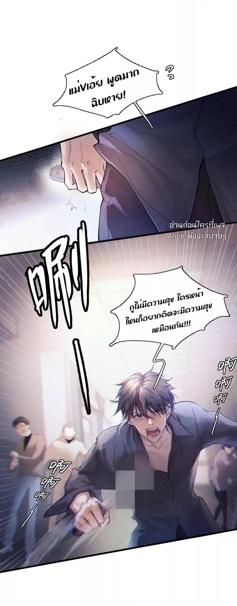 Manga-lc-com อ่านมังงะ อ่านการ์ตูน ออนไลน์ ฟรี ย้อนเวลาพลิกโชค ตอนที่ 1 2 3 4 5 6 7 8 9 10 11 12 13 14 ฟรี ไม่มีโฆษณา Manga-lc - อ่าน มังงะ อ่าน การ์ตูน ออนไลน์ อ่านมังงะ ฟรี