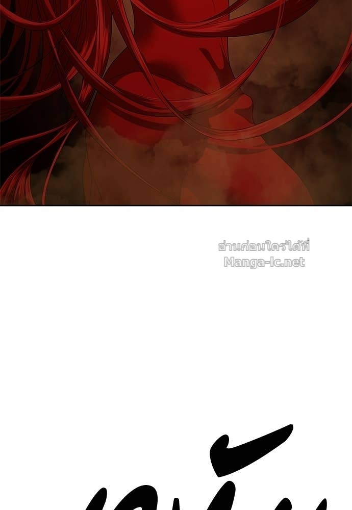 Doujin-Lc- อ่าน โดจิน มังฮวา เกาหลี ญี่ปุ่น จีน แปลไทย ข้าราชการพิเศษ ตอนที่ 1 2 3 4 5 6 7 8 9 10 11 12 13 14 ฟรี ไม่มีโฆษณา อ่าน โดจิน Manhwa เกาหลี ญี่ปุ่น จีน เรามีครบ คัดมาให้เน้นๆ โดจิน 18+ รับประกันความฟินโดย Doujin Lc