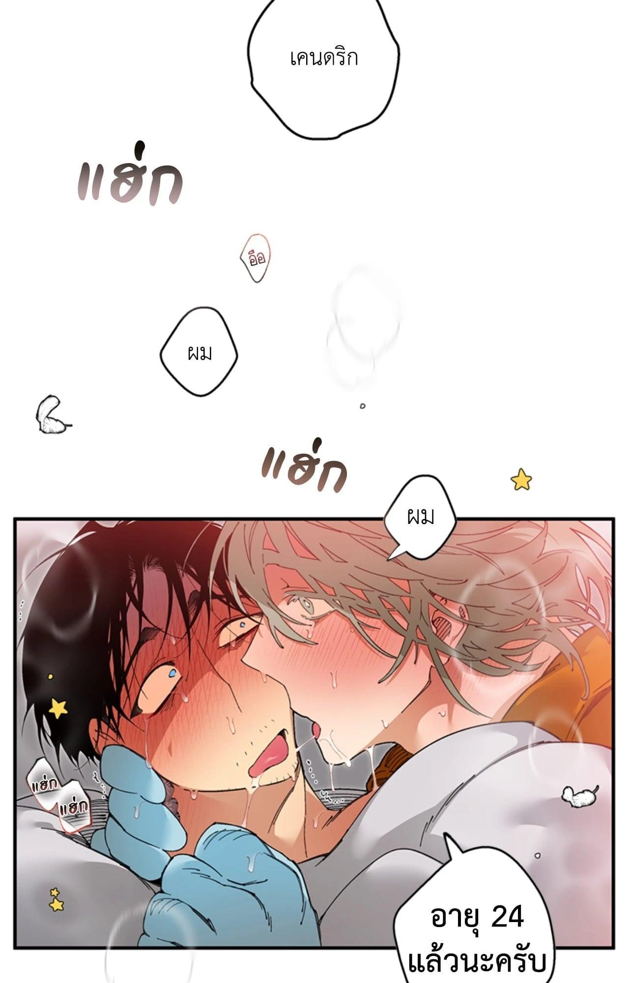 Doujin-Lc- อ่าน โดจิน มังฮวา เกาหลี ญี่ปุ่น จีน แปลไทย Mr.A's Farm ตอนที่ 1 2 3 4 5 6 7 8 9 10 11 12 13 14 ฟรี ไม่มีโฆษณา อ่าน โดจิน Manhwa เกาหลี ญี่ปุ่น จีน เรามีครบ คัดมาให้เน้นๆ โดจิน 18+ รับประกันความฟินโดย  Doujin Lc