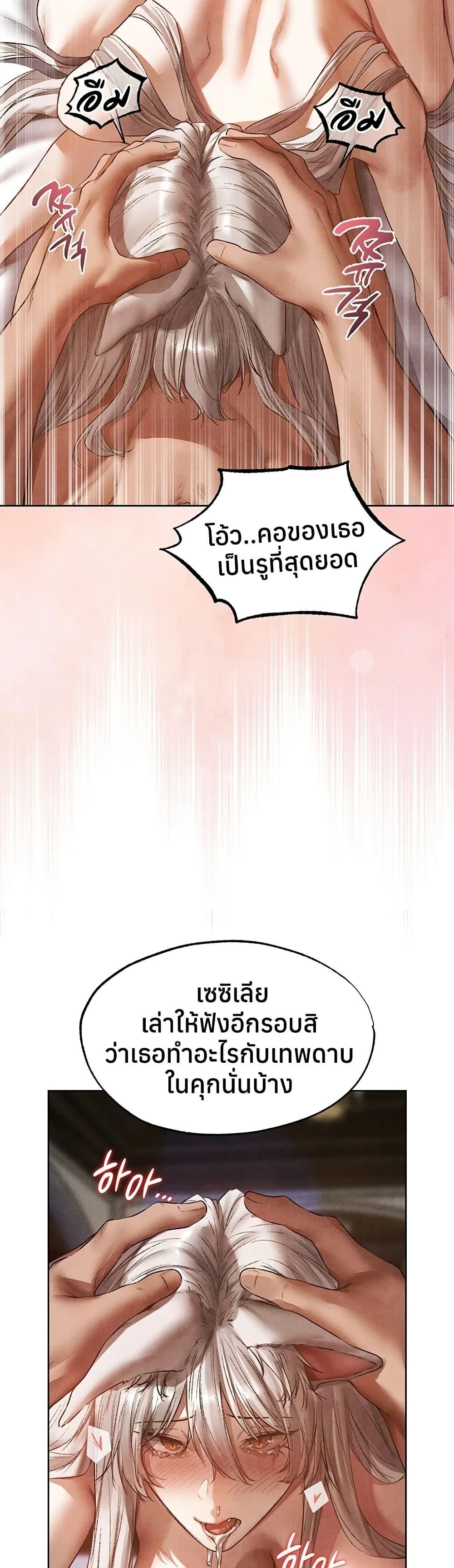 Doujin-Lc- อ่าน โดจิน มังฮวา เกาหลี ญี่ปุ่น จีน แปลไทย MILF Hunting ตอนที่ 1 2 3 4 5 6 7 8 9 10 11 12 13 14 ฟรี ไม่มีโฆษณา อ่าน โดจิน Manhwa เกาหลี ญี่ปุ่น จีน เรามีครบ คัดมาให้เน้นๆ โดจิน 18+ รับประกันความฟินโดย  Doujin Lc