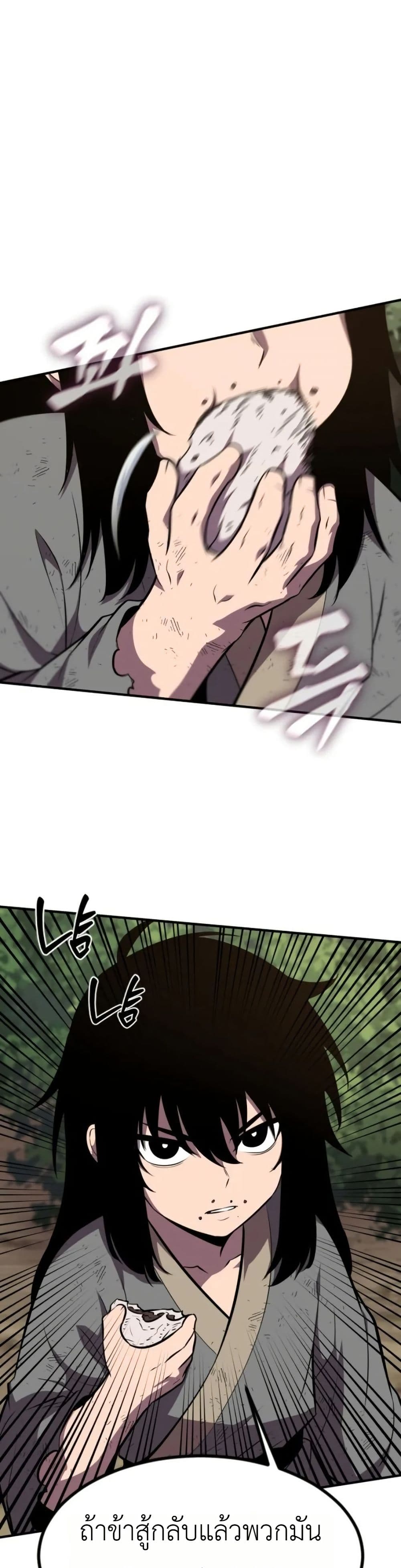 Manga-lc-com อ่านมังงะ อ่านการ์ตูน ออนไลน์ ฟรี A Dragon Lives in Kunlun ตอนที่ 1 2 3 4 5 6 7 8 9 10 11 12 13 14 ฟรี ไม่มีโฆษณา Manga-lc - อ่าน มังงะ อ่าน การ์ตูน ออนไลน์ อ่านมังงะ ฟรี