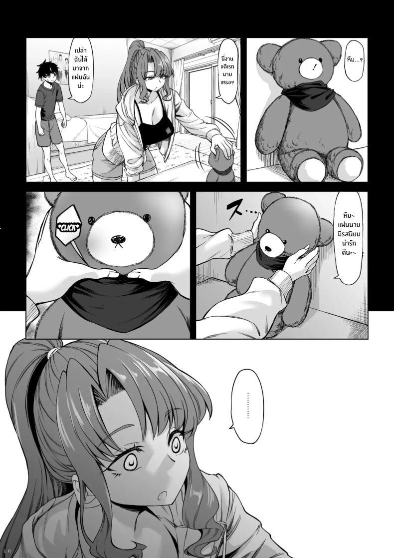 Doujin-Lc- อ่าน โดจิน มังฮวา เกาหลี ญี่ปุ่น จีน แปลไทย สาวสูง 211ซม. ที่จ้องจะเล่นผม [Nanakorobi Yaoki (kinntarou)] Shinchou 211 cm no Jirai-kei Joshi ni Nerawarete mou Nigerarenai ตอนที่ 1 2 3 4 5 6 7 8 9 10 11 12 13 14 ฟรี ไม่มีโฆษณา อ่าน โดจิน Manhwa เกาหลี ญี่ปุ่น จีน เรามีครบ คัดมาให้เน้นๆ โดจิน 18+ รับประกันความฟินโดย  Doujin Lc