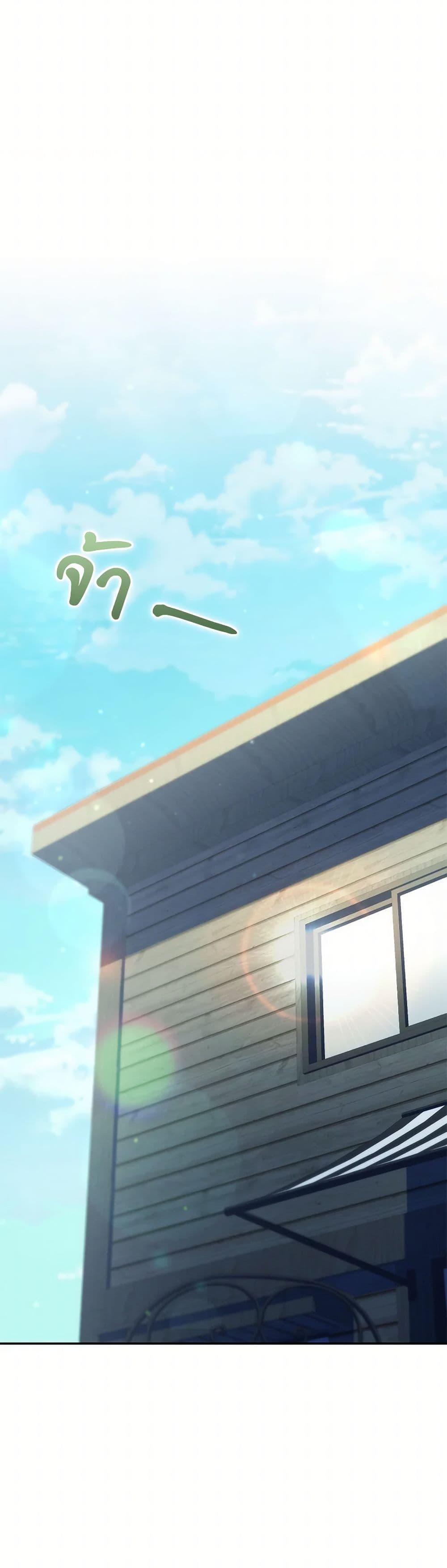 Manga-lc-com อ่านมังงะ อ่านการ์ตูน ออนไลน์ ฟรี Bizarre Restaurant ตอนที่ 1 2 3 4 5 6 7 8 9 10 11 12 13 14 ฟรี ไม่มีโฆษณา Manga-lc - อ่าน มังงะ อ่าน การ์ตูน ออนไลน์ อ่านมังงะ ฟรี