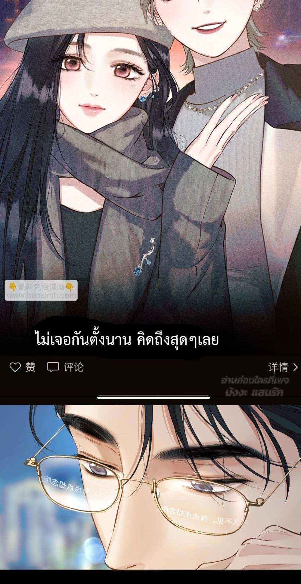 Manga-lc-com อ่านมังงะ อ่านการ์ตูน ออนไลน์ ฟรี AccidentalLove ตอนที่ 1 2 3 4 5 6 7 8 9 10 11 12 13 14 ฟรี ไม่มีโฆษณา Manga-lc - อ่าน มังงะ อ่าน การ์ตูน ออนไลน์ อ่านมังงะ ฟรี