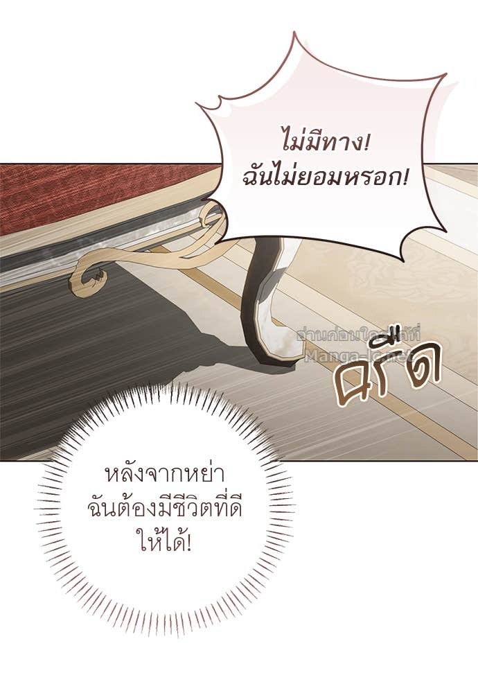Doujin-Lc- อ่าน โดจิน มังฮวา เกาหลี ญี่ปุ่น จีน แปลไทย อยากได้ ก็เอาไป ตอนที่ 1 2 3 4 5 6 7 8 9 10 11 12 13 14 ฟรี ไม่มีโฆษณา อ่าน โดจิน Manhwa เกาหลี ญี่ปุ่น จีน เรามีครบ คัดมาให้เน้นๆ โดจิน 18+ รับประกันความฟินโดย Doujin Lc