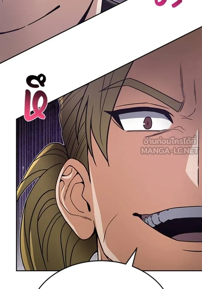 Doujin-Lc- อ่าน โดจิน มังฮวา เกาหลี ญี่ปุ่น จีน แปลไทย อัจฉริยะนอกคอก ตอนที่ 1 2 3 4 5 6 7 8 9 10 11 12 13 14 ฟรี ไม่มีโฆษณา อ่าน โดจิน Manhwa เกาหลี ญี่ปุ่น จีน เรามีครบ คัดมาให้เน้นๆ โดจิน 18+ รับประกันความฟินโดย  Doujin Lc