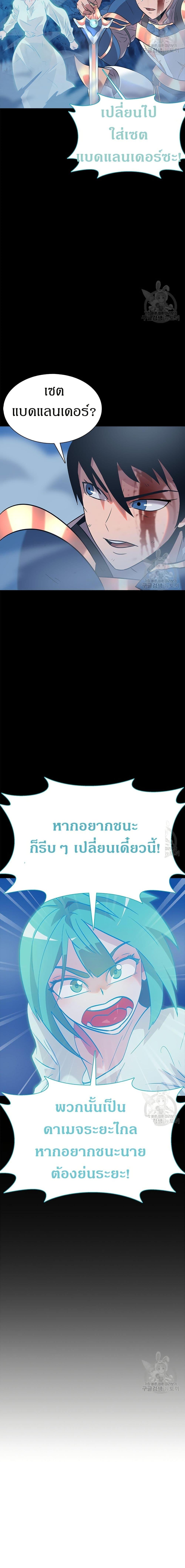 Manga-lc-com อ่านมังงะ อ่านการ์ตูน ออนไลน์ ฟรี The Gaming Expert ตอนที่ 1 2 3 4 5 6 7 8 9 10 11 12 13 14 ฟรี ไม่มีโฆษณา Manga-lc - อ่าน มังงะ อ่าน การ์ตูน ออนไลน์ อ่านมังงะ ฟรี