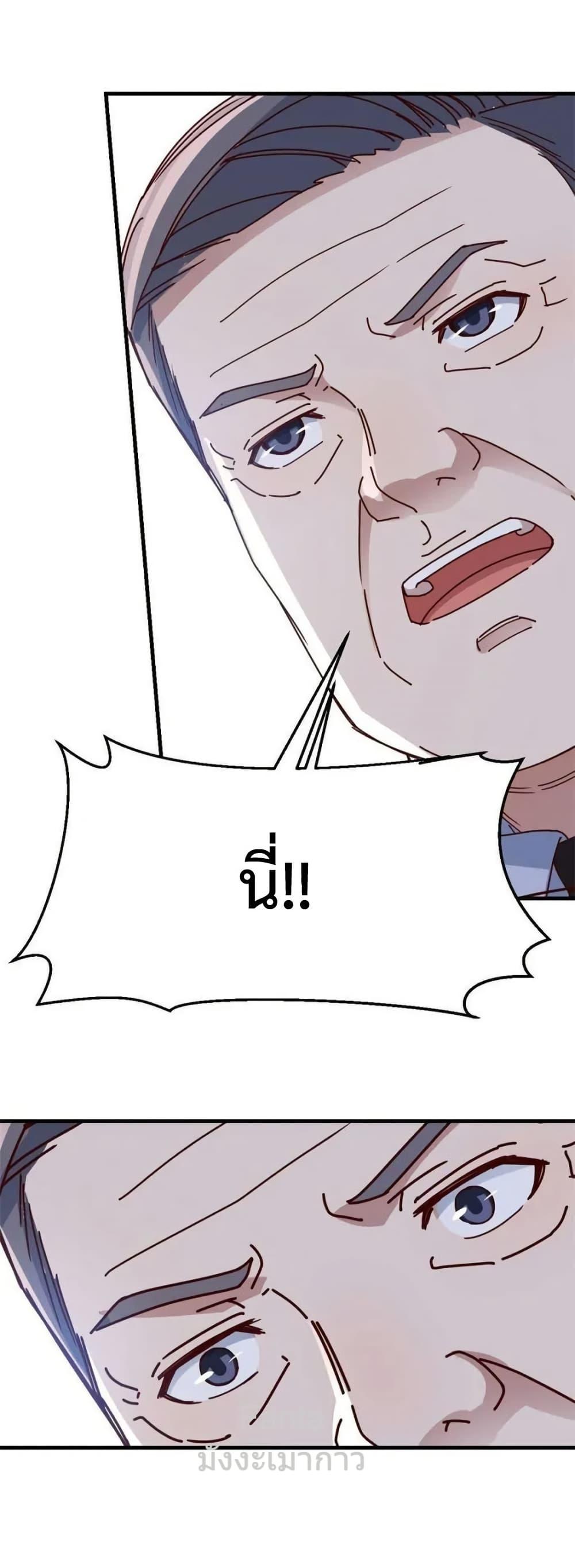 Manga-lc-com อ่านมังงะ อ่านการ์ตูน ออนไลน์ ฟรี MyTwinGirlfri ตอนที่ 1 2 3 4 5 6 7 8 9 10 11 12 13 14 ฟรี ไม่มีโฆษณา Manga-lc - อ่าน มังงะ อ่าน การ์ตูน ออนไลน์ อ่านมังงะ ฟรี