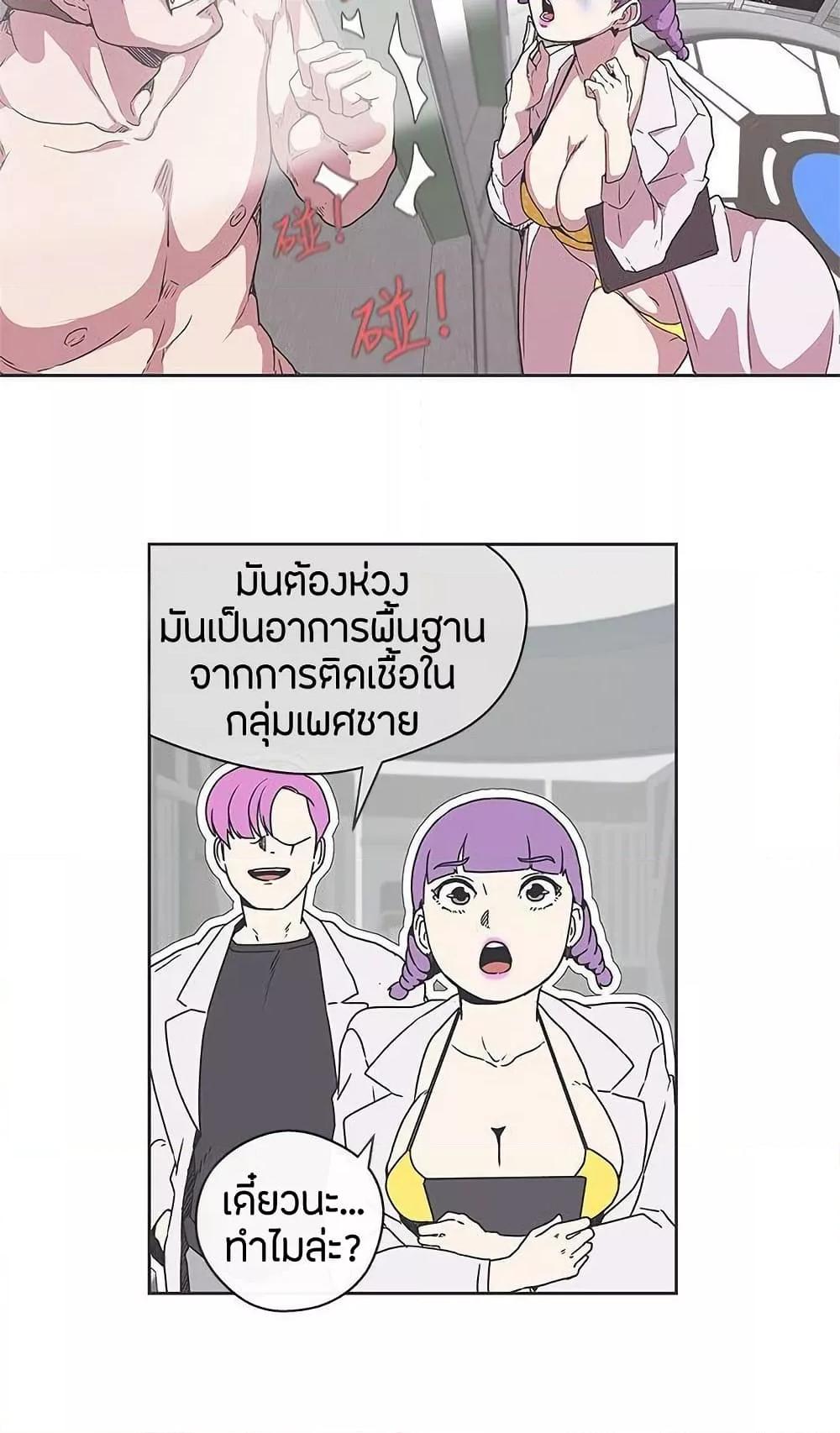Doujin-Lc- อ่าน โดจิน มังฮวา เกาหลี ญี่ปุ่น จีน แปลไทย Love Navigation ตอนที่ 1 2 3 4 5 6 7 8 9 10 11 12 13 14 ฟรี ไม่มีโฆษณา อ่าน โดจิน Manhwa เกาหลี ญี่ปุ่น จีน เรามีครบ คัดมาให้เน้นๆ โดจิน 18+ รับประกันความฟินโดย  Doujin Lc