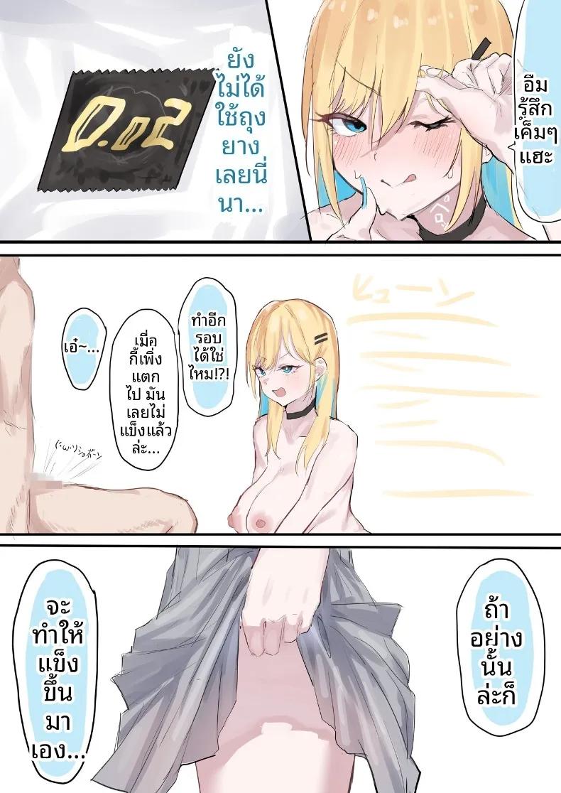 Doujin-Lc- อ่าน โดจิน มังฮวา เกาหลี ญี่ปุ่น จีน แปลไทย เรื่องราวของแกลสาวใจดีกับโอตาคุที่ยอมให้เอา (Tazune) ตอนที่ 1 2 3 4 5 6 7 8 9 10 11 12 13 14 ฟรี ไม่มีโฆษณา อ่าน โดจิน Manhwa เกาหลี ญี่ปุ่น จีน เรามีครบ คัดมาให้เน้นๆ โดจิน 18+ รับประกันความฟินโดย  Doujin Lc