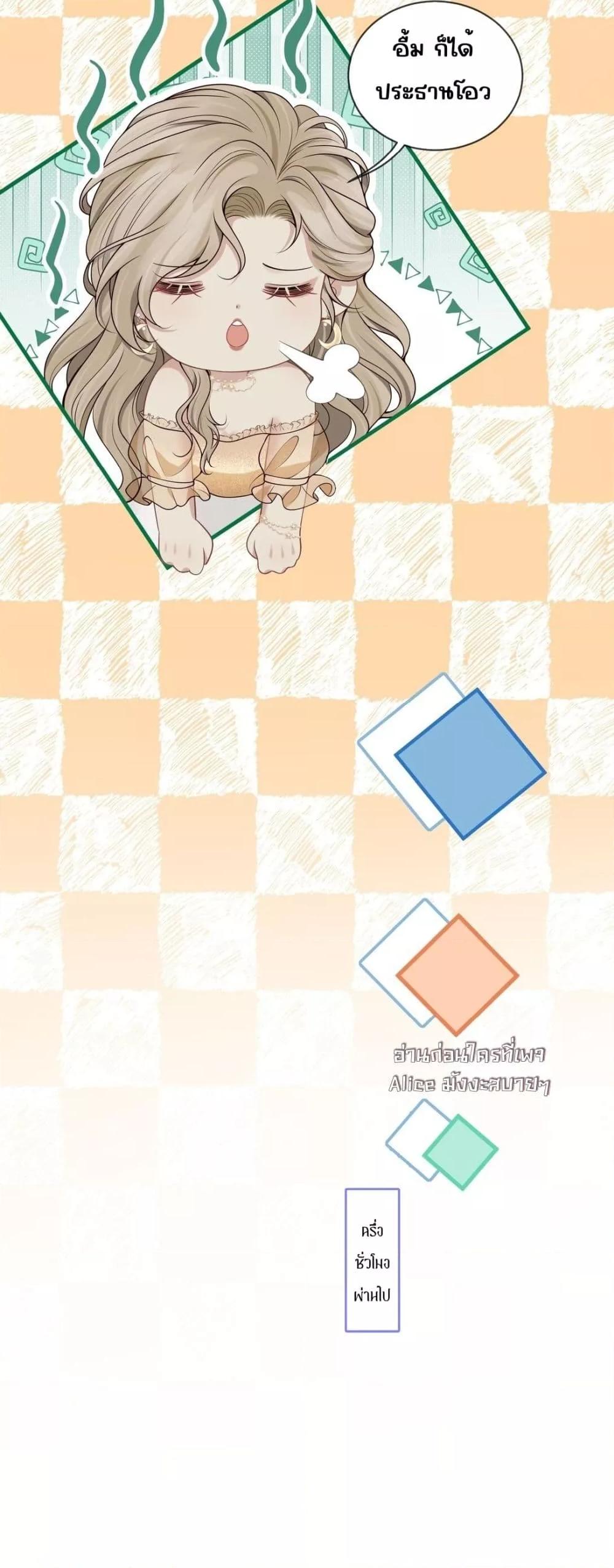 Manga-lc-com อ่านมังงะ อ่านการ์ตูน ออนไลน์ ฟรี Dangerouslover ตอนที่ 1 2 3 4 5 6 7 8 9 10 11 12 13 14 ฟรี ไม่มีโฆษณา Manga-lc - อ่าน มังงะ อ่าน การ์ตูน ออนไลน์ อ่านมังงะ ฟรี