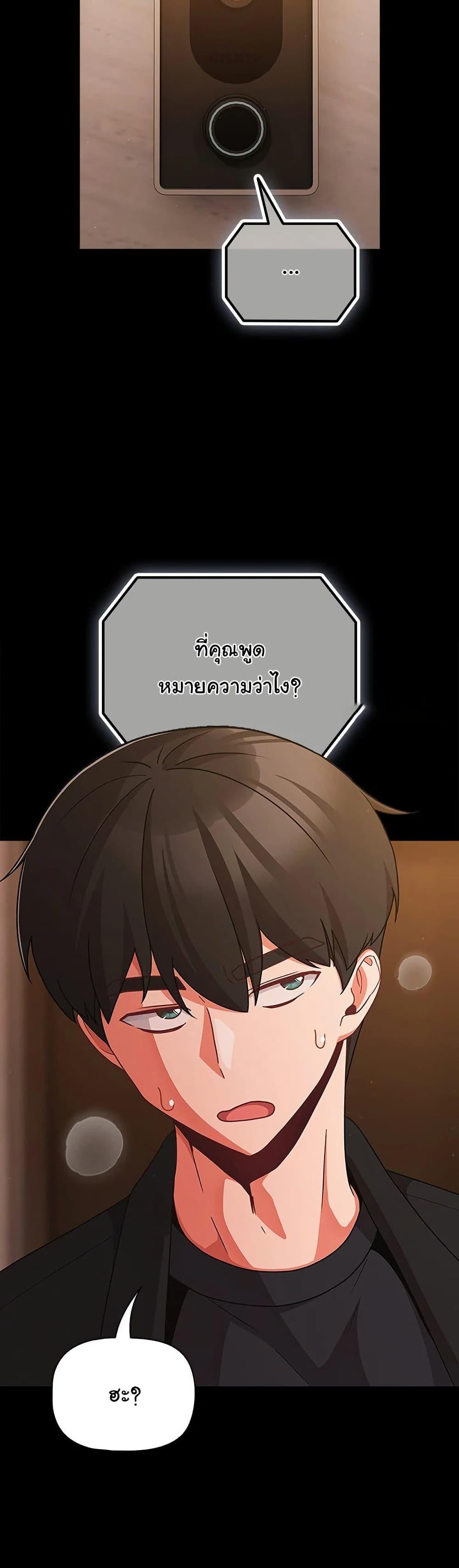 Doujin-Lc- อ่าน โดจิน มังฮวา เกาหลี ญี่ปุ่น จีน แปลไทย People of The Dark ตอนที่ 1 2 3 4 5 6 7 8 9 10 11 12 13 14 ฟรี ไม่มีโฆษณา อ่าน โดจิน Manhwa เกาหลี ญี่ปุ่น จีน เรามีครบ คัดมาให้เน้นๆ โดจิน 18+ รับประกันความฟินโดย  Doujin Lc