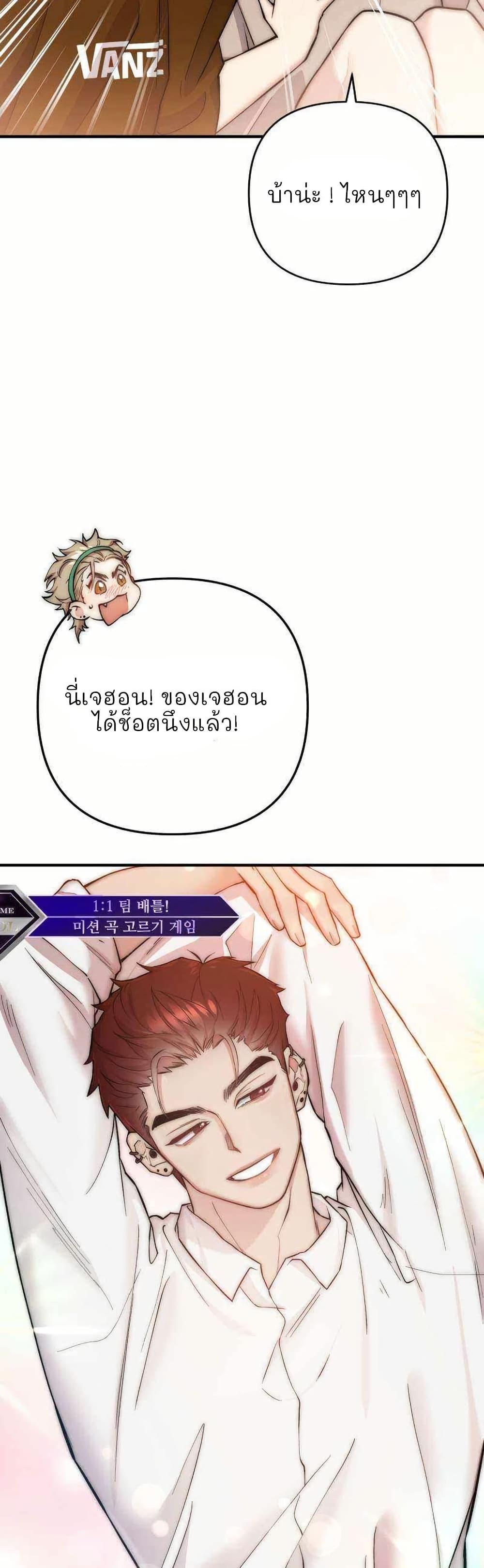 Manga-lc-com อ่านมังงะ อ่านการ์ตูน ออนไลน์ ฟรี Acting Genius, TOP Idol! ตอนที่ 1 2 3 4 5 6 7 8 9 10 11 12 13 14 ฟรี ไม่มีโฆษณา Manga-lc - อ่าน มังงะ อ่าน การ์ตูน ออนไลน์ อ่านมังงะ ฟรี