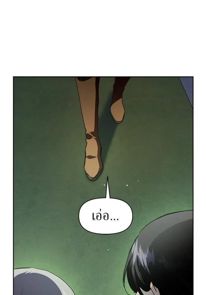 ชิงชีวิตพลิกลิขิตชะตา ตอนที่ 33. บางทีอาจจะได้เป็นภรรยาของข้าแ รูปที่ 77