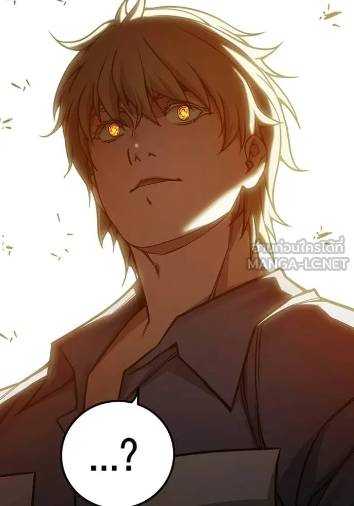 เยาวชนคนคุก ตอนที่ 92 รูปที่ 113