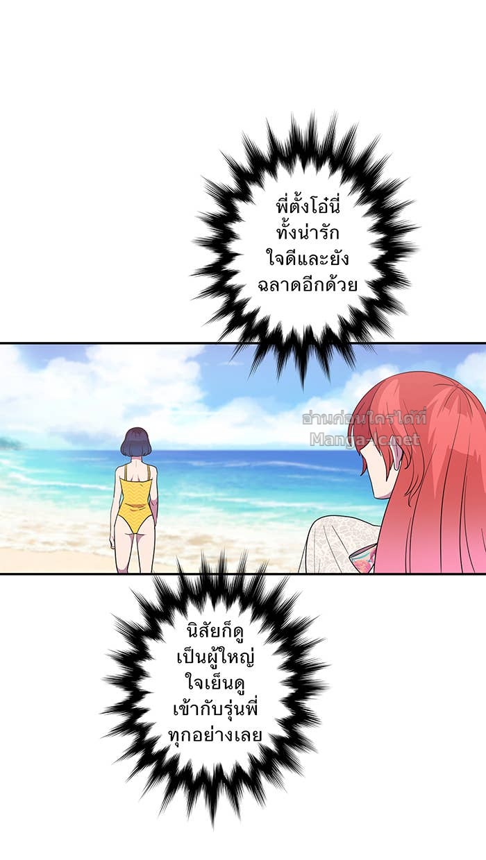 Doujin-Lc- อ่าน โดจิน มังฮวา เกาหลี ญี่ปุ่น จีน แปลไทย Take My Money รักนี้...มีเปย์ ตอนที่ 1 2 3 4 5 6 7 8 9 10 11 12 13 14 ฟรี ไม่มีโฆษณา อ่าน โดจิน Manhwa เกาหลี ญี่ปุ่น จีน เรามีครบ คัดมาให้เน้นๆ โดจิน 18+ รับประกันความฟินโดย Doujin Lc