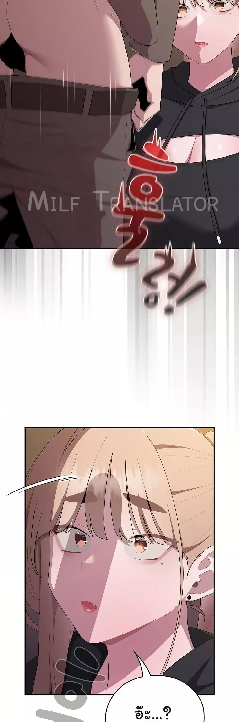 Doujin-Lc- อ่าน โดจิน มังฮวา เกาหลี ญี่ปุ่น จีน แปลไทย Office Shitbag Alert ตอนที่ 1 2 3 4 5 6 7 8 9 10 11 12 13 14 ฟรี ไม่มีโฆษณา อ่าน โดจิน Manhwa เกาหลี ญี่ปุ่น จีน เรามีครบ คัดมาให้เน้นๆ โดจิน 18+ รับประกันความฟินโดย  Doujin Lc