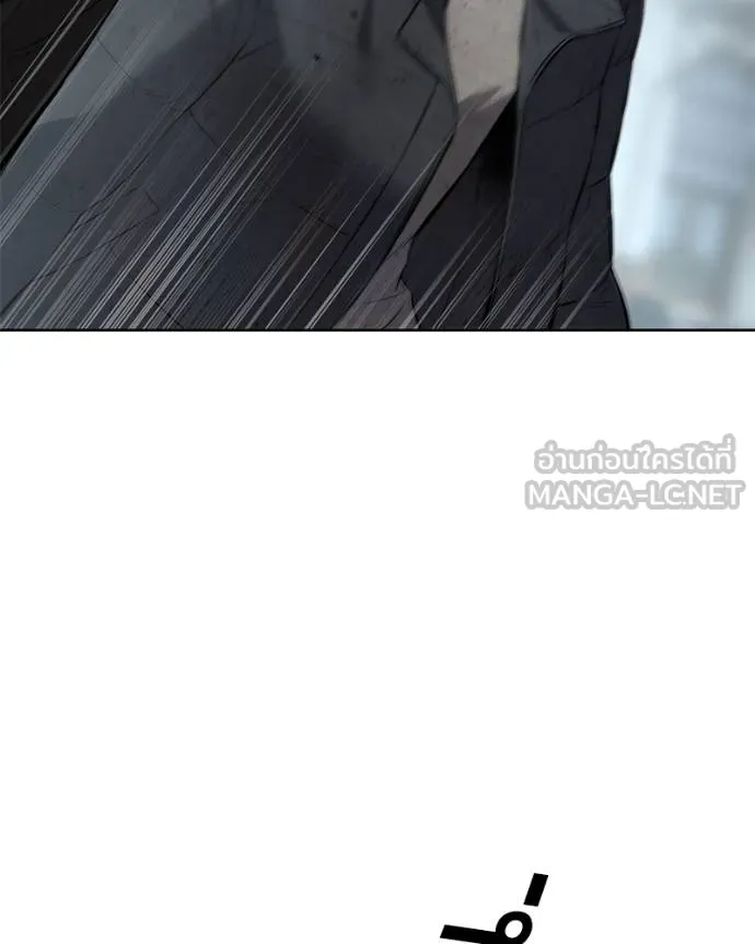 Baek XX ตอนที่ 116 รูปที่ 180