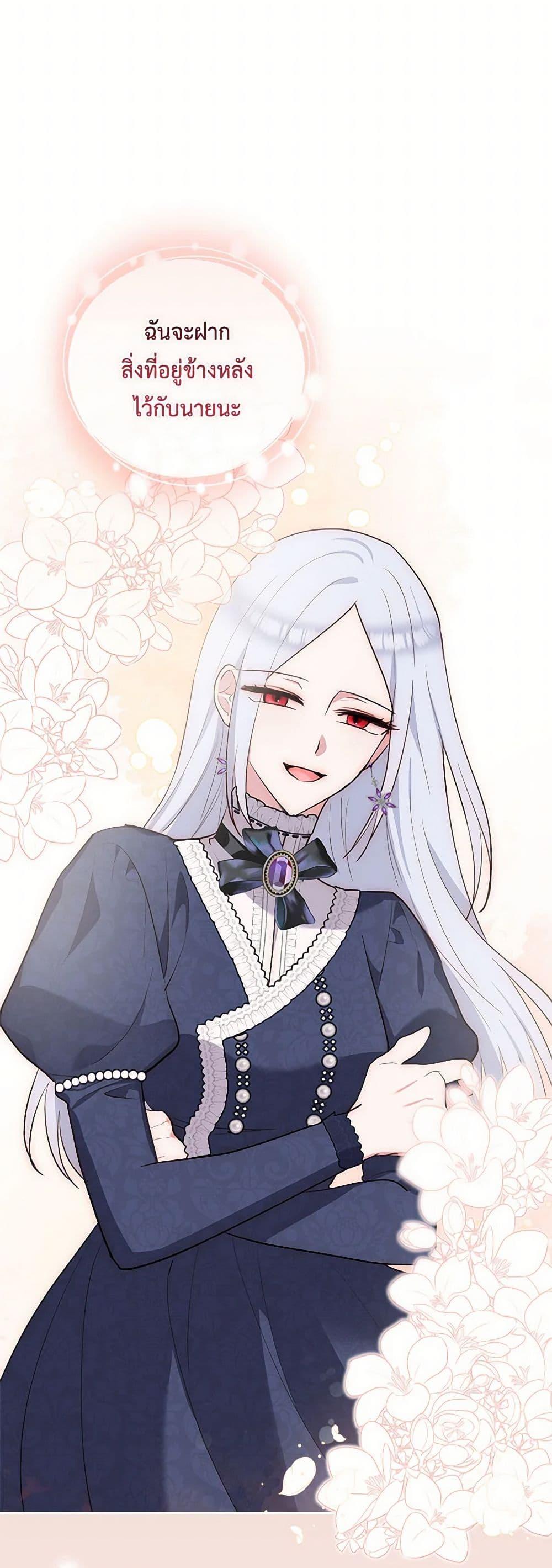 Manga-lc-com อ่านมังงะ อ่านการ์ตูน ออนไลน์ ฟรี Two Names of Night ตอนที่ 1 2 3 4 5 6 7 8 9 10 11 12 13 14 ฟรี ไม่มีโฆษณา Manga-lc - อ่าน มังงะ อ่าน การ์ตูน ออนไลน์ อ่านมังงะ ฟรี