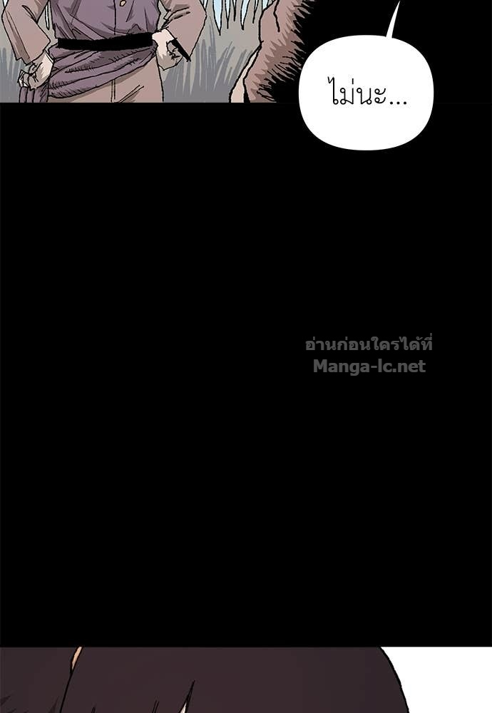 Doujin-Lc- อ่าน โดจิน มังฮวา เกาหลี ญี่ปุ่น จีน แปลไทย สารสุดท้ายจากโครงกระดูก ตอนที่ 1 2 3 4 5 6 7 8 9 10 11 12 13 14 ฟรี ไม่มีโฆษณา อ่าน โดจิน Manhwa เกาหลี ญี่ปุ่น จีน เรามีครบ คัดมาให้เน้นๆ โดจิน 18+ รับประกันความฟินโดย Doujin Lc