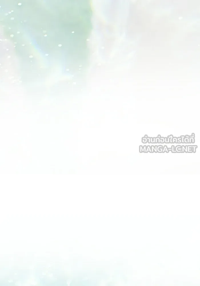 เกมรักจับสามี ตอนที่ 78 รูปที่ 102