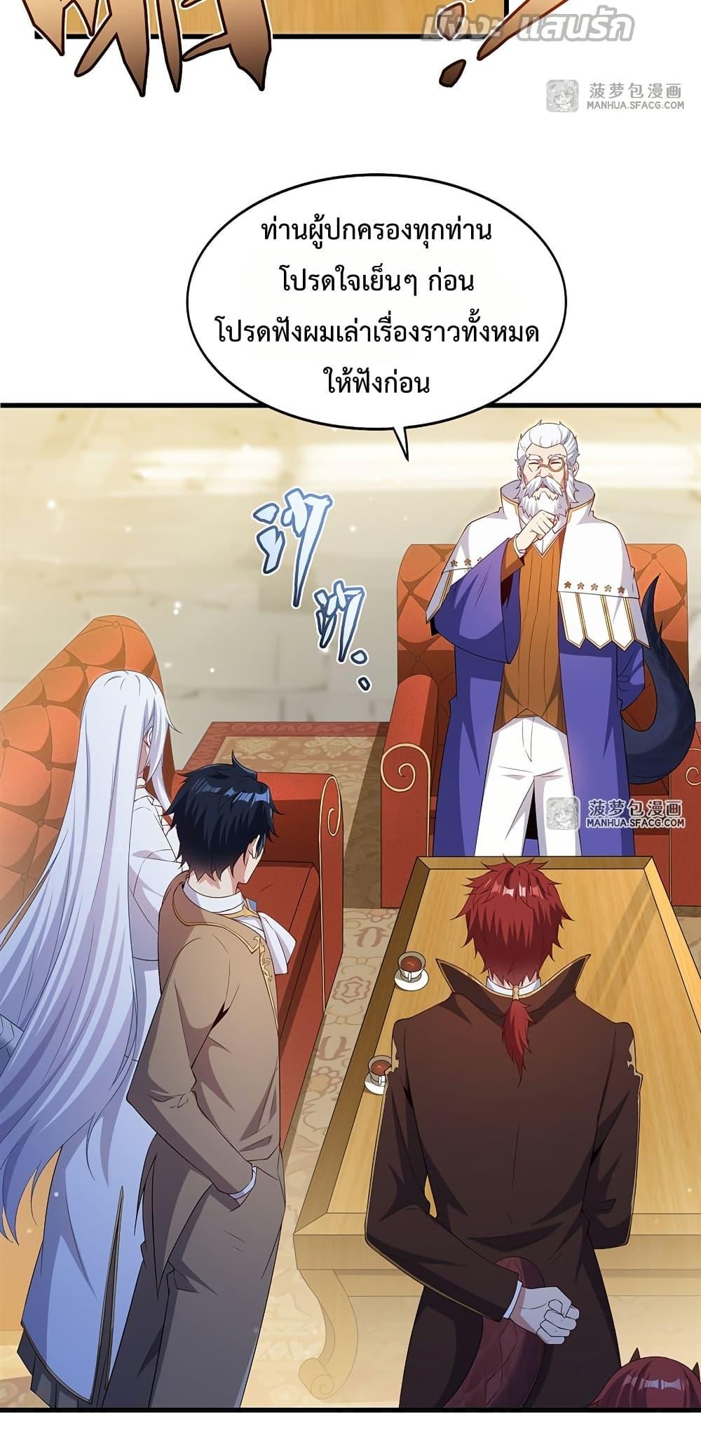 Manga-lc-com อ่านมังงะ อ่านการ์ตูน ออนไลน์ ฟรี MalevolentDrag ตอนที่ 1 2 3 4 5 6 7 8 9 10 11 12 13 14 ฟรี ไม่มีโฆษณา Manga-lc - อ่าน มังงะ อ่าน การ์ตูน ออนไลน์ อ่านมังงะ ฟรี