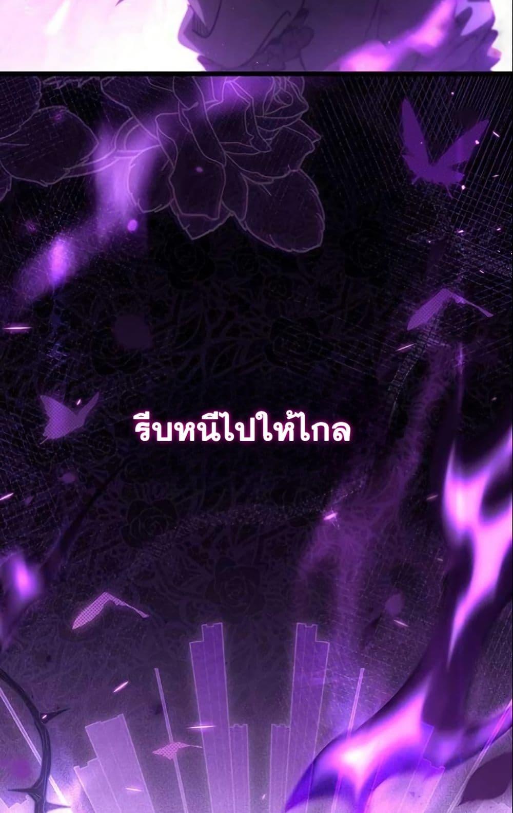 Manga-lc-com อ่านมังงะ อ่านการ์ตูน ออนไลน์ ฟรี LV. 99 The Princess of Dark Flare ตอนที่ 1 2 3 4 5 6 7 8 9 10 11 12 13 14 ฟรี ไม่มีโฆษณา Manga-lc - อ่าน มังงะ อ่าน การ์ตูน ออนไลน์ อ่านมังงะ ฟรี