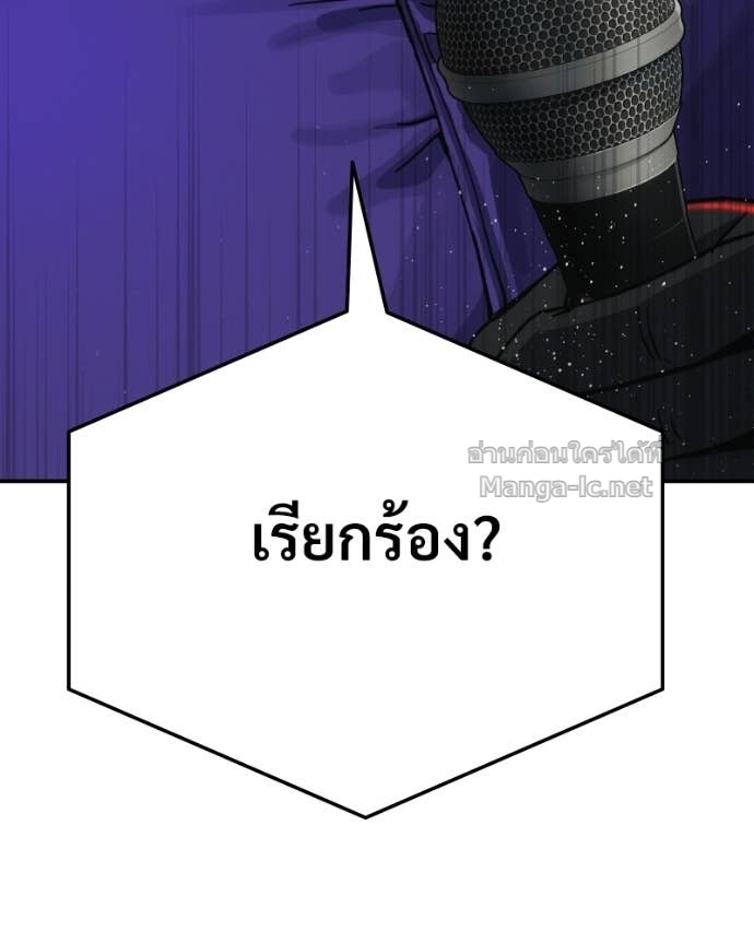 Doujin-Lc- อ่าน โดจิน มังฮวา เกาหลี ญี่ปุ่น จีน แปลไทย บอกมาค่าตัวเท่าไหร่ ตอนที่ 1 2 3 4 5 6 7 8 9 10 11 12 13 14 ฟรี ไม่มีโฆษณา อ่าน โดจิน Manhwa เกาหลี ญี่ปุ่น จีน เรามีครบ คัดมาให้เน้นๆ โดจิน 18+ รับประกันความฟินโดย Doujin Lc