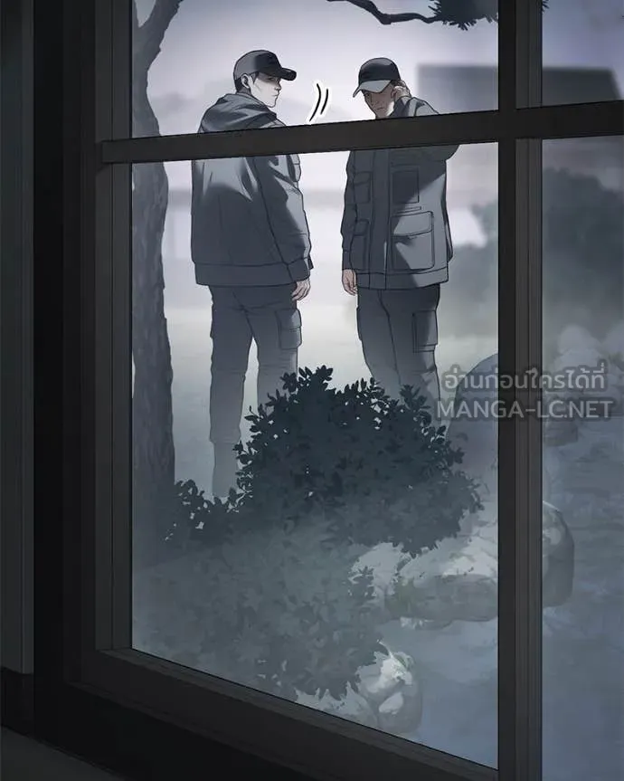 Baek XX ตอนที่ 132 รูปที่ 108