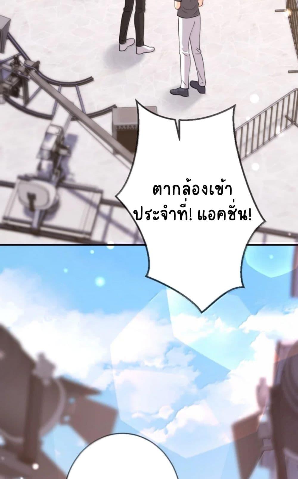 Manga-lc-com อ่านมังงะ อ่านการ์ตูน ออนไลน์ ฟรี Black Moonlight Heroine Always Wants to Mark Me ตอนที่ 1 2 3 4 5 6 7 8 9 10 11 12 13 14 ฟรี ไม่มีโฆษณา Manga-lc - อ่าน มังงะ อ่าน การ์ตูน ออนไลน์ อ่านมังงะ ฟรี