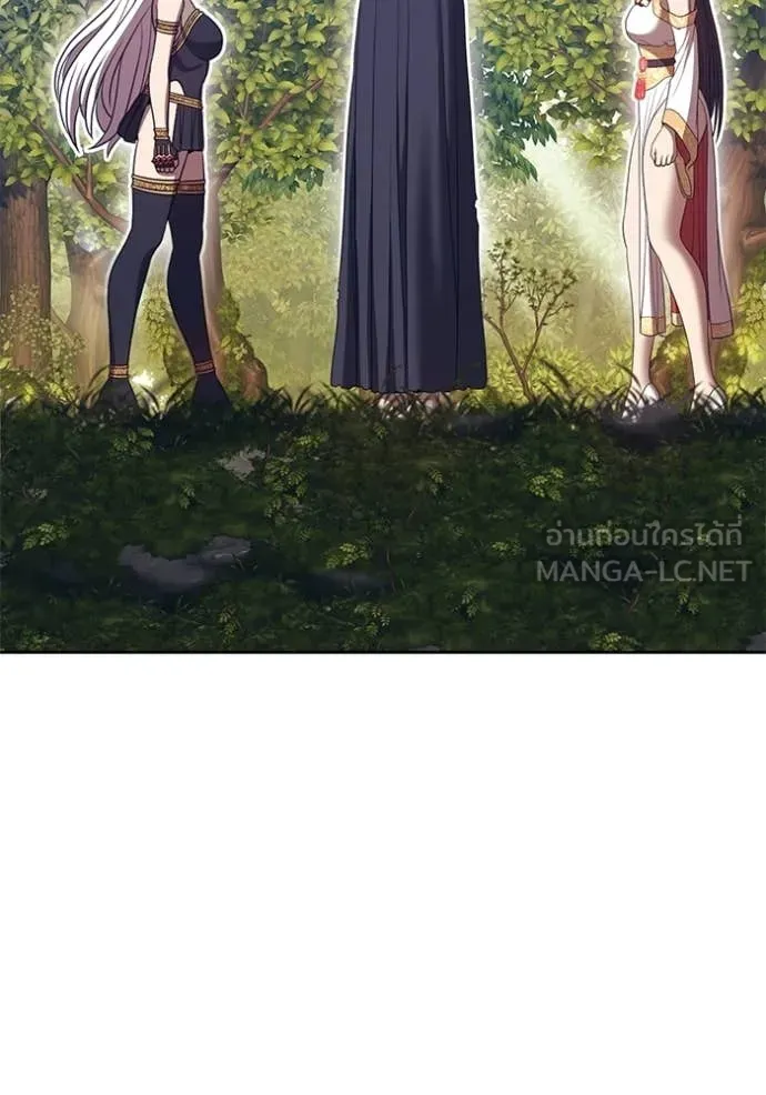 +99 ท่อนไม้ ตอนที่ 187 รูปที่ 376