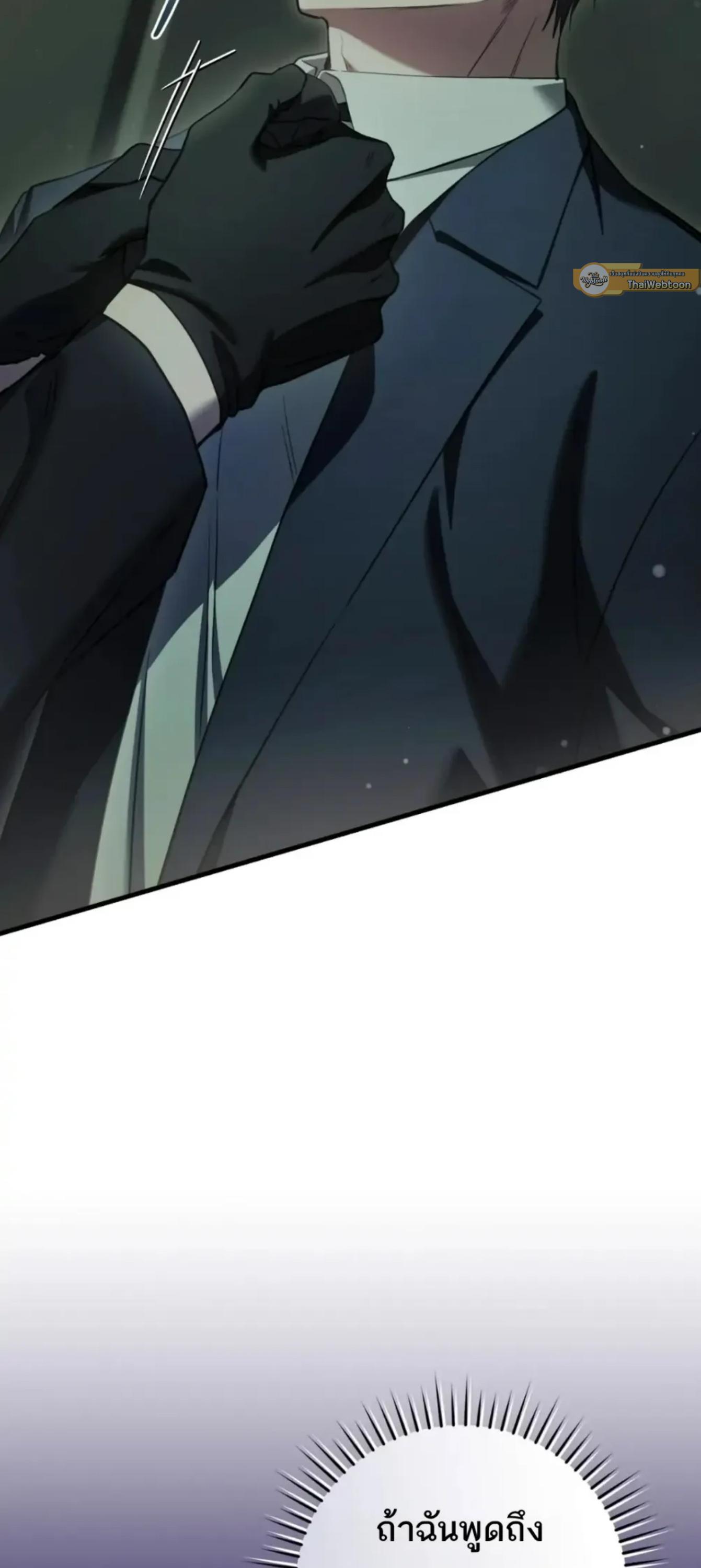 Manga-lc-com อ่านมังงะ อ่านการ์ตูน ออนไลน์ ฟรี The Hunter Wants to Live Quietly ตอนที่ 1 2 3 4 5 6 7 8 9 10 11 12 13 14 ฟรี ไม่มีโฆษณา Manga-lc - อ่าน มังงะ อ่าน การ์ตูน ออนไลน์ อ่านมังงะ ฟรี