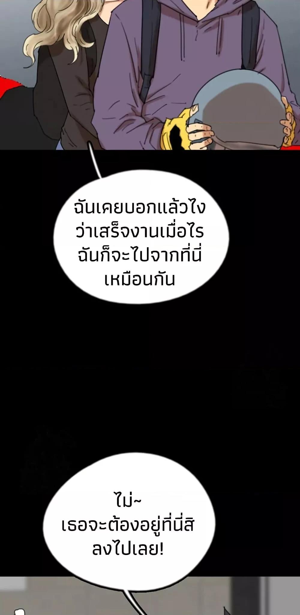 Doujin-Lc- อ่าน โดจิน มังฮวา เกาหลี ญี่ปุ่น จีน แปลไทย Daughters of Benefactors ตอนที่ 1 2 3 4 5 6 7 8 9 10 11 12 13 14 ฟรี ไม่มีโฆษณา อ่าน โดจิน Manhwa เกาหลี ญี่ปุ่น จีน เรามีครบ คัดมาให้เน้นๆ โดจิน 18+ รับประกันความฟินโดย  Doujin Lc