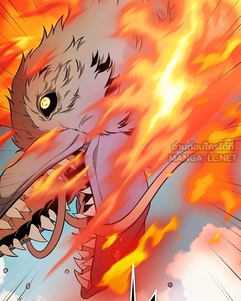 โทษที พื้นที่นี้ห้ามออก ตอนที่ 3 รูปที่ 183