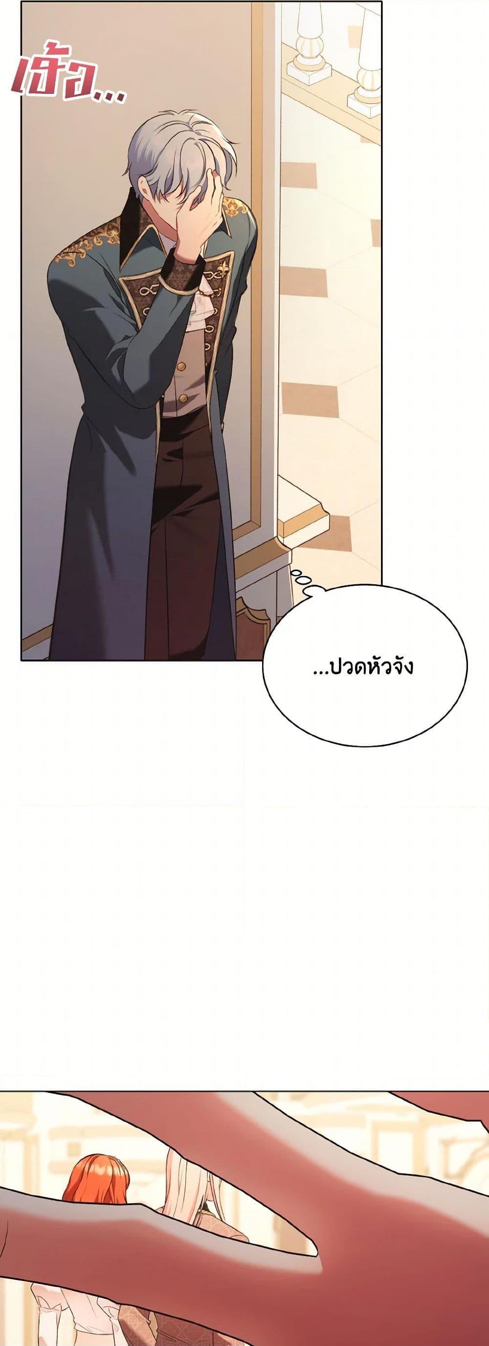 Manga-lc-com อ่านมังงะ อ่านการ์ตูน ออนไลน์ ฟรี The Wicked Ladies in Waiting ตอนที่ 1 2 3 4 5 6 7 8 9 10 11 12 13 14 ฟรี ไม่มีโฆษณา Manga-lc - อ่าน มังงะ อ่าน การ์ตูน ออนไลน์ อ่านมังงะ ฟรี