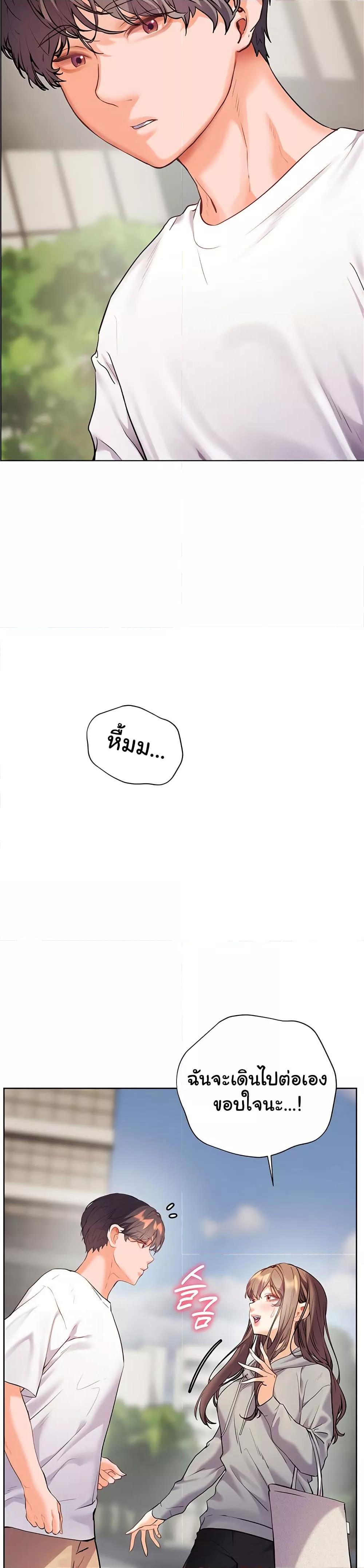 Doujin-Lc- อ่าน โดจิน มังฮวา เกาหลี ญี่ปุ่น จีน แปลไทย Teacher’s Efforts ตอนที่ 1 2 3 4 5 6 7 8 9 10 11 12 13 14 ฟรี ไม่มีโฆษณา อ่าน โดจิน Manhwa เกาหลี ญี่ปุ่น จีน เรามีครบ คัดมาให้เน้นๆ โดจิน 18+ รับประกันความฟินโดย  Doujin Lc