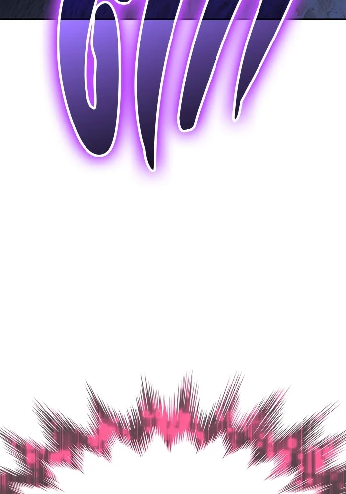 +99 ท่อนไม้พร้อมบวก ตอนที่ 36 ผู้เล่นในตำนาน รูปที่ 74