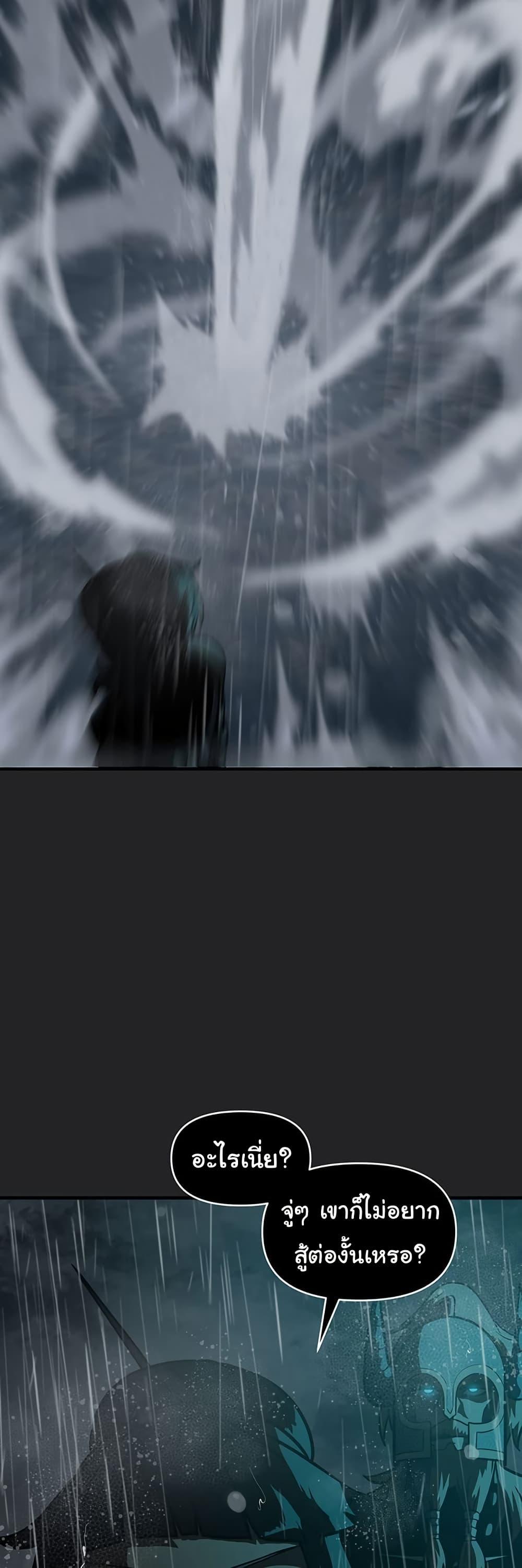 Manga-lc-com อ่านมังงะ อ่านการ์ตูน ออนไลน์ ฟรี God Game ตอนที่ 1 2 3 4 5 6 7 8 9 10 11 12 13 14 ฟรี ไม่มีโฆษณา Manga-lc - อ่าน มังงะ อ่าน การ์ตูน ออนไลน์ อ่านมังงะ ฟรี