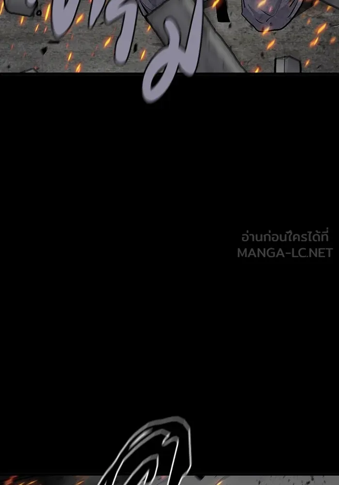 มีนา เกิดมาล่า ตอนที่ 6 รูปที่ 45