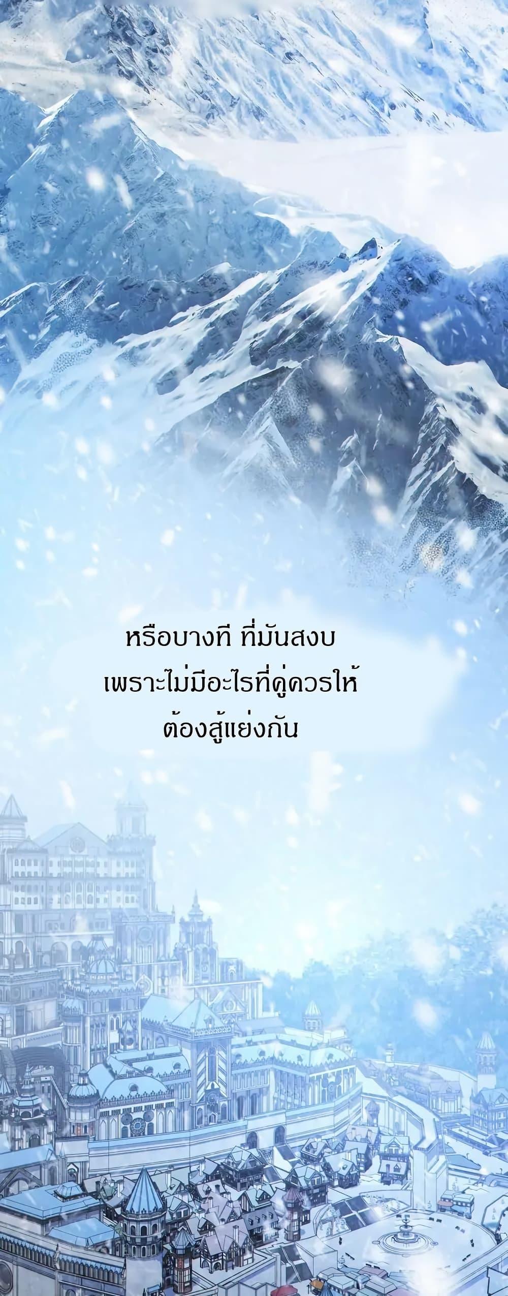 Manga-lc-com อ่านมังงะ อ่านการ์ตูน ออนไลน์ ฟรี I Can See Your Stats! ตอนที่ 1 2 3 4 5 6 7 8 9 10 11 12 13 14 ฟรี ไม่มีโฆษณา Manga-lc - อ่าน มังงะ อ่าน การ์ตูน ออนไลน์ อ่านมังงะ ฟรี