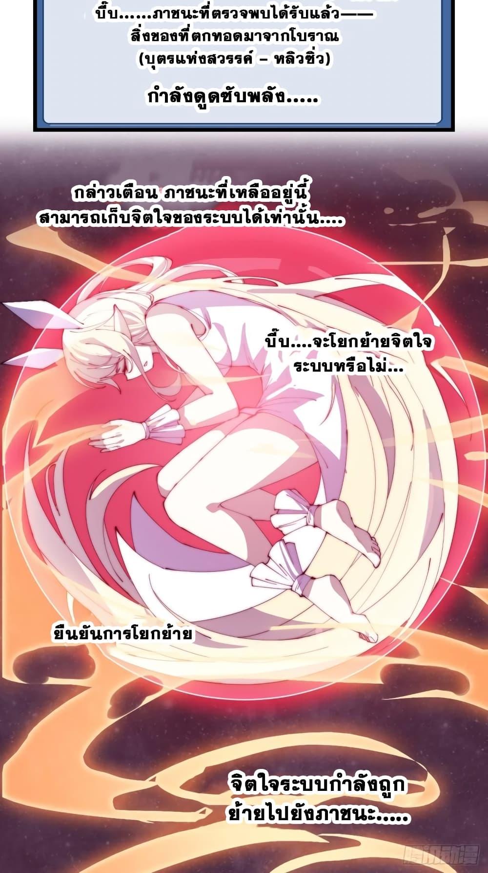 Manga-lc-com อ่านมังงะ อ่านการ์ตูน ออนไลน์ ฟรี It Starts With A Mountain ตอนที่ 1 2 3 4 5 6 7 8 9 10 11 12 13 14 ฟรี ไม่มีโฆษณา Manga-lc - อ่าน มังงะ อ่าน การ์ตูน ออนไลน์ อ่านมังงะ ฟรี