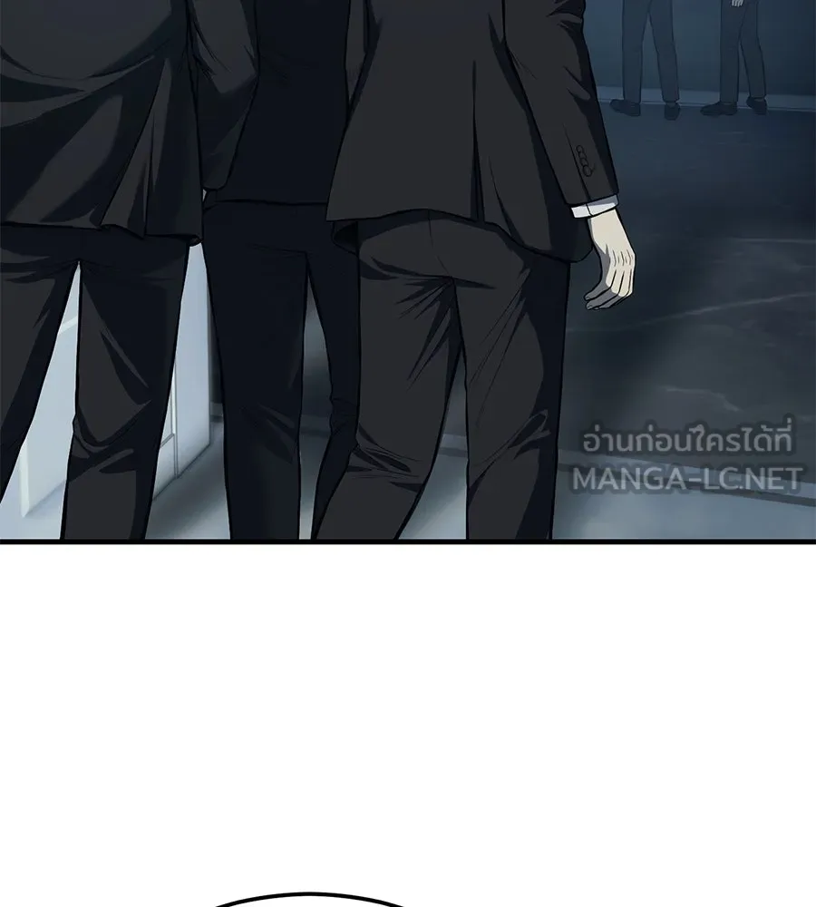 มัจจุราชชุดแดง ตอนที่ 2 รูปที่ 165