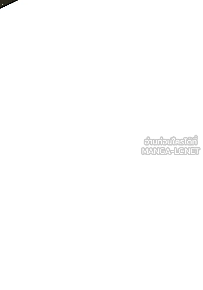 ครอบครัวพรรค์นั้น ฉันไม่มีวันกลับไป ตอนที่ 33 รูปที่ 96