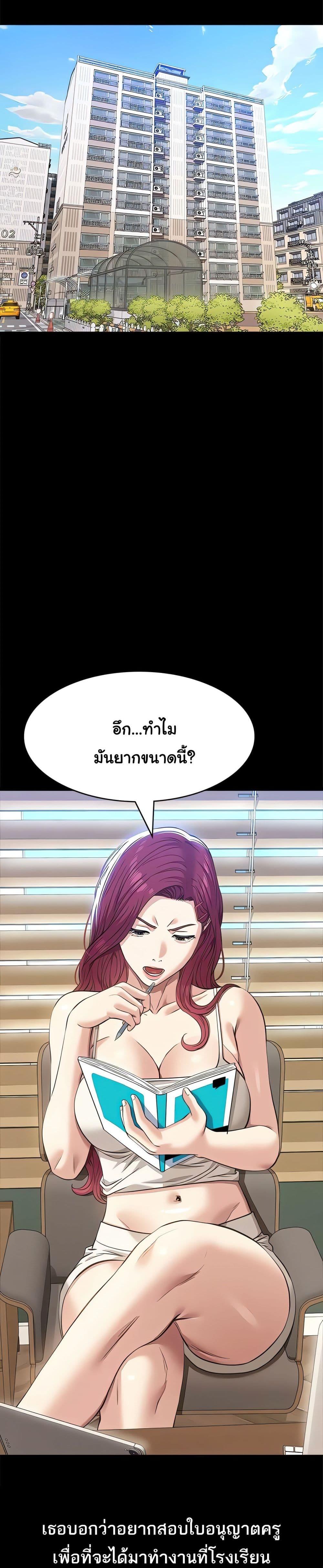 Doujin-Lc- อ่าน โดจิน มังฮวา เกาหลี ญี่ปุ่น จีน แปลไทย Resume ตอนที่ 1 2 3 4 5 6 7 8 9 10 11 12 13 14 ฟรี ไม่มีโฆษณา อ่าน โดจิน Manhwa เกาหลี ญี่ปุ่น จีน เรามีครบ คัดมาให้เน้นๆ โดจิน 18+ รับประกันความฟินโดย  Doujin Lc