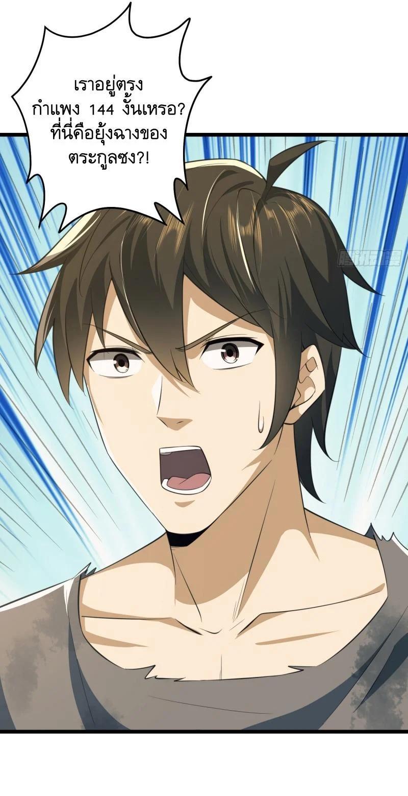 Manga-lc-com อ่านมังงะ อ่านการ์ตูน ออนไลน์ ฟรี The First Order ตอนที่ 1 2 3 4 5 6 7 8 9 10 11 12 13 14 ฟรี ไม่มีโฆษณา Manga-lc - อ่าน มังงะ อ่าน การ์ตูน ออนไลน์ อ่านมังงะ ฟรี