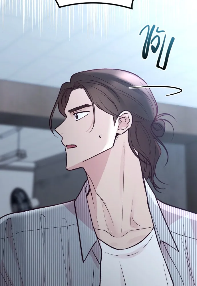 รักกันคนละครึ่งทาง ตอนที่ 30 รูปที่ 104